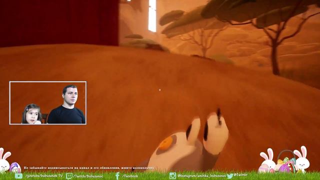 Продолжение игры Привет сосед прятки. Aminka Plays Hello Neighbor Hide And Seek