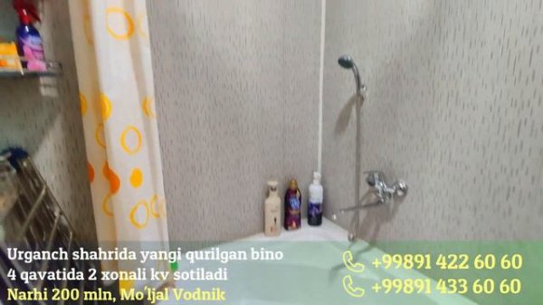 2 xonali kvartira / Urganch Vodnik