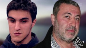 ДНК по делу сестер Хачатурян: на детекторе - настоящий отец? На самом деле. Выпуск от 26.11.2018