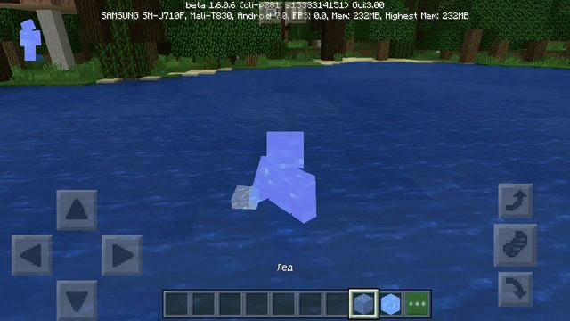 ЛУЧШИЙ СКИНПАК ДЛЯ ГРИФЕРОВ И ПРЯТОК В Minecraft Pe 1.16 смотреть онлайн