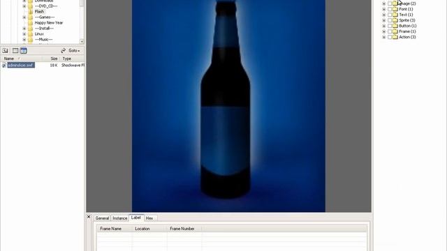 Открыть Файл *.swf