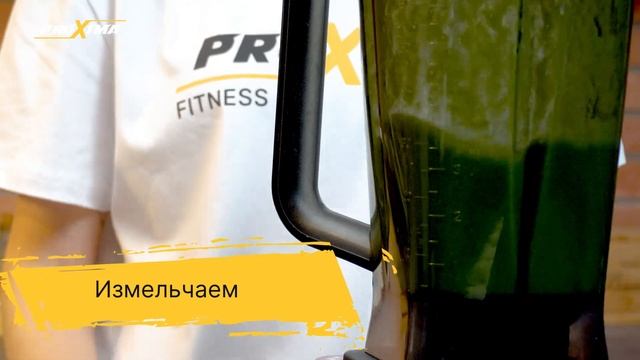 ЛУЧШИЙ РЕЦЕПТ зеленого смузи, который даст заряд энергии перед тренировкой смотреть онлайн