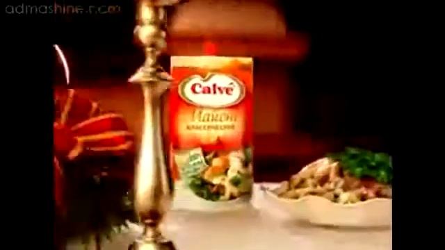 Майонез Calve Классический смотреть онлайн