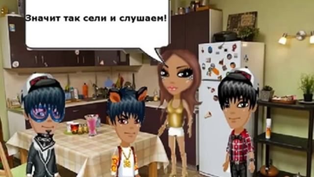 Аватария.Комикс. Универ Новая общага #1/ С озвучкой. смотреть онлайн