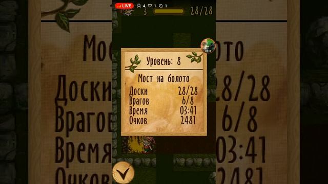 БУРАТИНО ДЕНЬ РОЖДЕНИЯ МАЛЬВИНЫ Java ИГРА ПОЛНОЕ ПРОХОЖДЕНИЕ смотреть онлайн