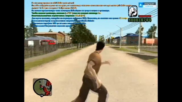 GTA: Криминальная Россия (По сети) 13 # [Сдача на права B класса ] смотреть онлайн