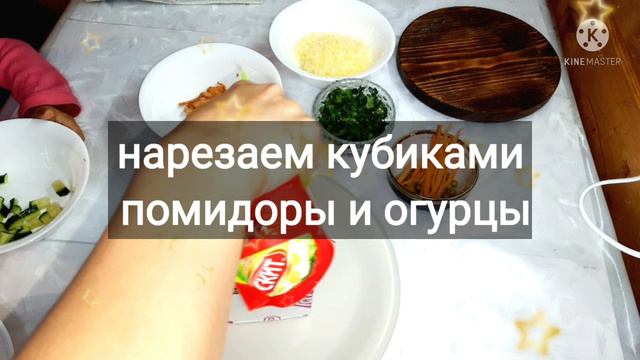 отличный салат для новогоднего стола смотреть онлайн