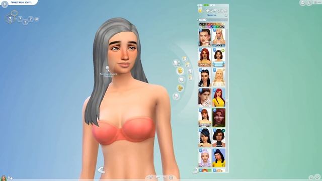 СОЗДАЕМ БИЛЛИ АЙЛИШ В СИМС 4 (CAS BILLIE EILISH THE SIMS 4) смотреть онлайн