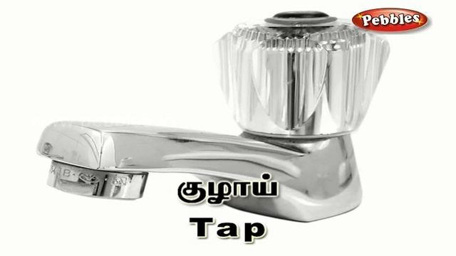 Word & Sentence in Tamil | Preschool Educational videos | Kids Learning Videos смотреть онлайн