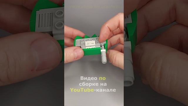 Лего Самоделки - Магнитола из Lego Creator (31056) #39 смотреть онлайн