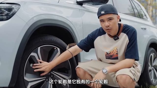 2023 Geely Emgrand L Hi.X PHEV - Review Car | Auto China смотреть онлайн