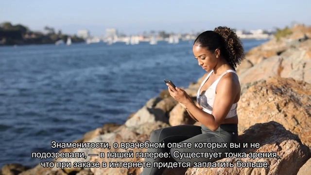 Почему россияне не покупают лекарства в интернете? смотреть онлайн