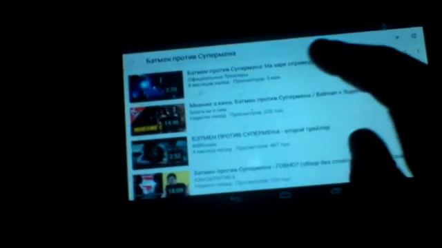 Как ставить лайки