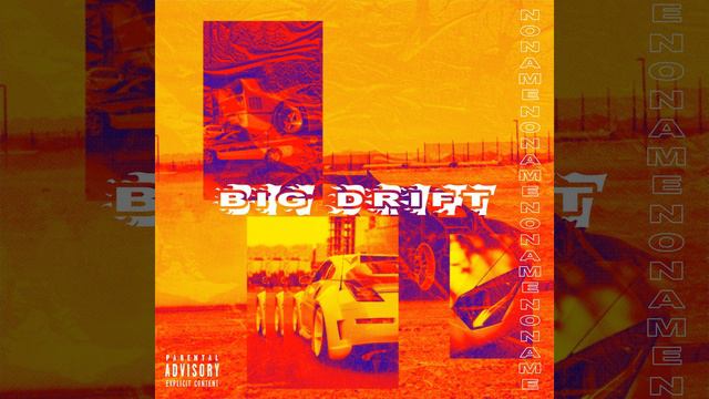 Big Drift смотреть онлайн