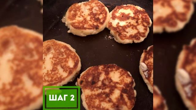 ПП Сырники для Кремлевской диеты - ПП РЕЦЕПТЫ: Pp-prozozh.ru