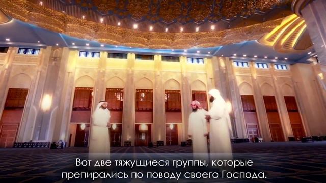 Мансур Ас Салими// про обитателей Ада.Красивое чтение Корана//‼️ смотреть онлайн