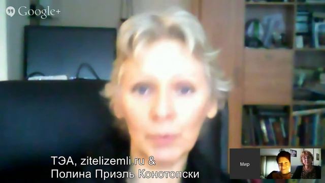 Конференция Деньги. Мифы и Реальность. ч5. декабрь 2014. ЖНЗ. смотреть онлайн