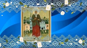 Красиво поздравляю Ксению с именинами и днем ангела День Ксении Петербургской