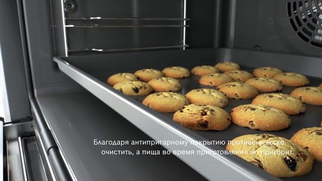Новая линейка духовых шкафов Bosch смотреть онлайн