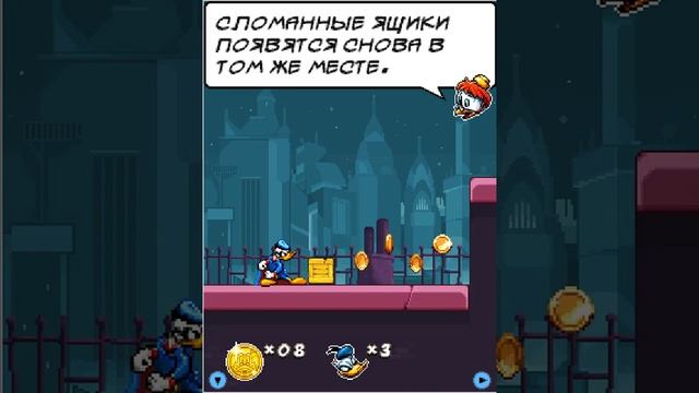 Java-игра Супер Дональд (Ну и денёк) (2) смотреть онлайн
