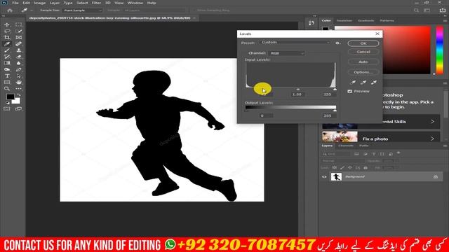 How to Remove Watermark In Photoshop From Black And White Image In 1 Second | Photoshop Tutorial смотреть онлайн