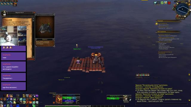 Кооперативчик смотреть онлайн