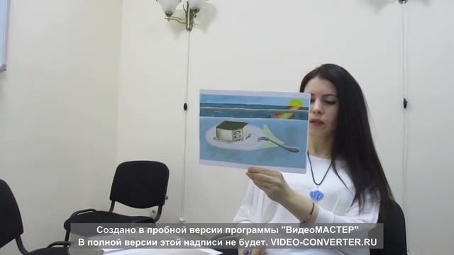 Анализ рисунков смотреть онлайн