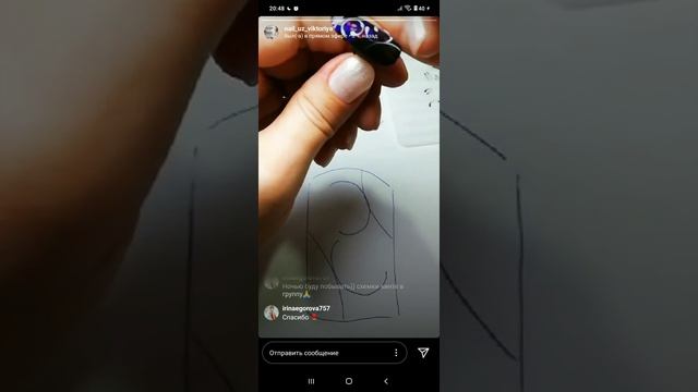 Мк от Гайнулиной Виктории. видео урок как рисовать вензеля часть 2 смотреть онлайн