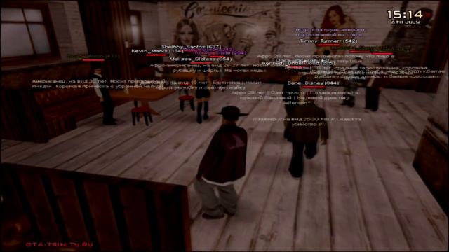 КАК ТОЛКНУТЬ ТРАВУ И ПОЗНАКОМИТЬСЯ С ДЕВУШКОЙ В GTA SAMP | TRINITY RP смотреть онлайн
