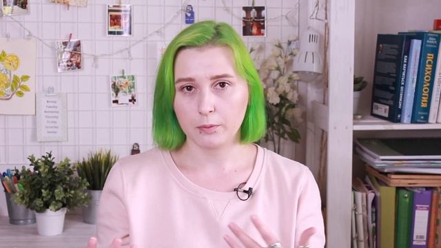 Стресс-возможность