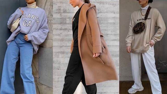 С Чем Носить Свитшот