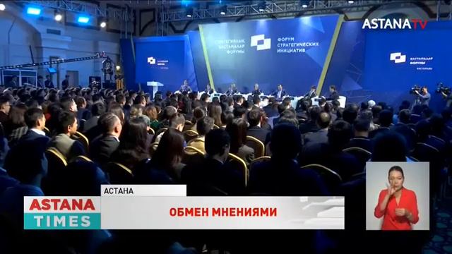 Не давите на молодежь, не заставляйте её делать то, что она не хочет, - Иманбек смотреть онлайн