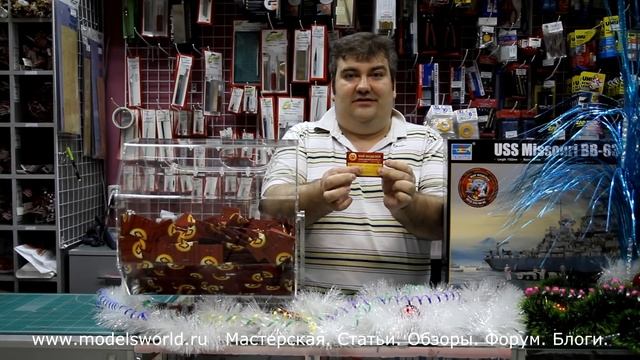 Розыгрыш приза по акции Супермодель За Тысячу в магазине на Марата 86 смотреть онлайн
