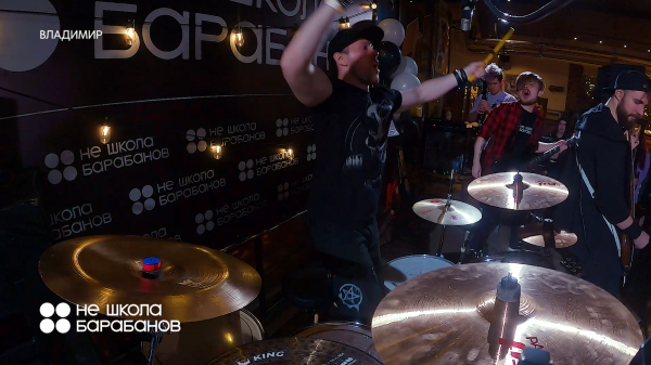 Не Школа Барабанов, Николай Кузьмин @ Hatebreed - I Will Be Heard