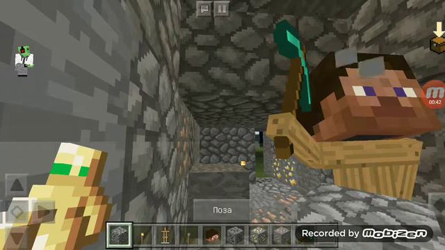 Как ставить маникен в разные позы без модов без читов смотреть онлайн