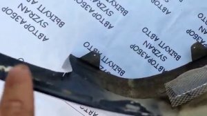 Бампер передний из стекловолокна Тойота Камри 40 дорестайлинг Toyota Camry V40, 2.4 из Японии