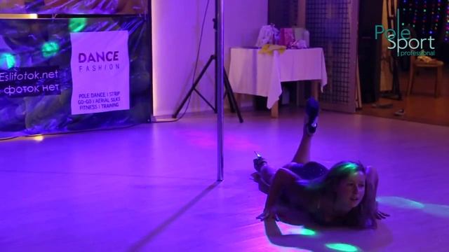 Pole Union V, aug 2014 - Rodionova Nataliya смотреть онлайн