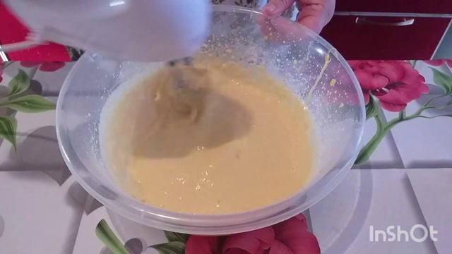 Кулинарная Волшебница