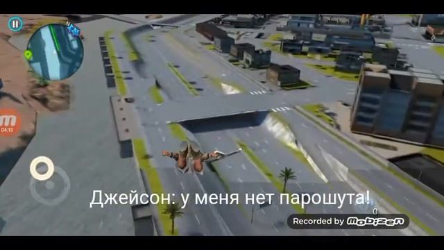 Грустная история гангстера Джейсона в игре Ganstar Vegas 4. 1 часть смотреть онлайн