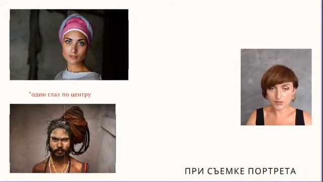 Марафон. Композиция В КАДРЕ. День 1 смотреть онлайн