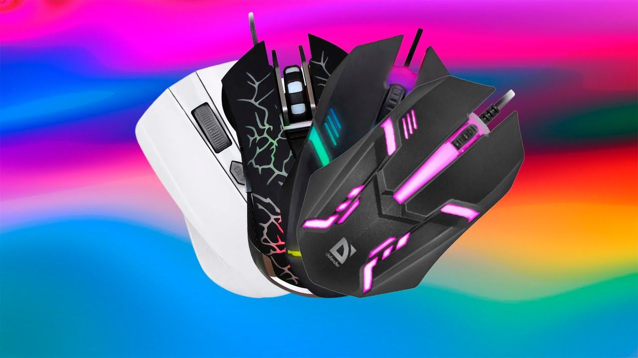 Что же такое дешевые игровые мыши ?!!!/Киберспортивная мышка за 200 руб !!!!!!