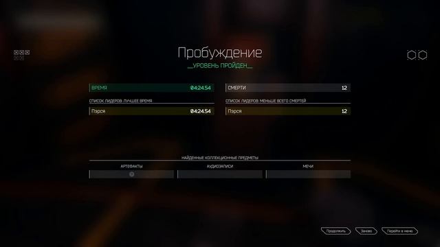 СТОИТ ЛИ ИГРАТЬ В GHOSTRUNNER? // Новый слэшер // Обзор без спойлеров // Будет ли игра годной? смотреть онлайн