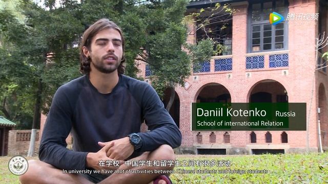 Sun Yat-Sen University (International Students) | 中山大学留学生 蓝光1080P смотреть онлайн