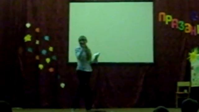 Монолог учителя смотреть онлайн