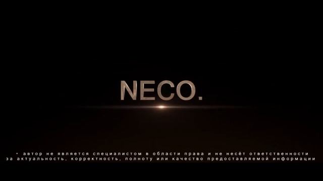 Напоминание. С 1 октября включайте ближний свет фар на трассе смотреть онлайн