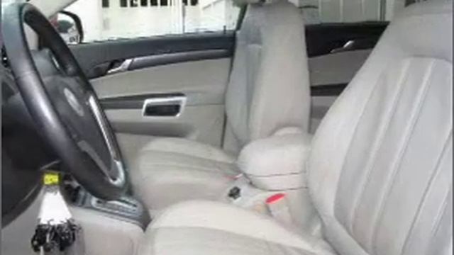 2009 Saturn VUE Hybrid in Bethesda, MD смотреть онлайн