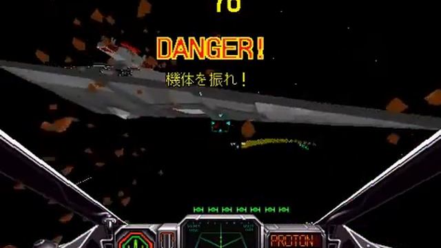 Star Wars Arcade - Star Destroyer destruction смотреть онлайн