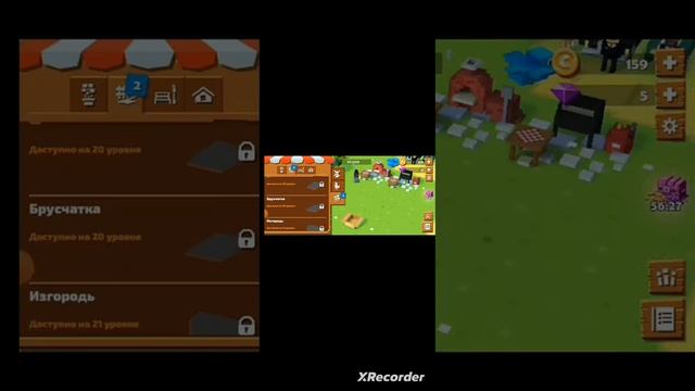 ♡сегодня играем в маинкрафт ферма? извиняюсь за посторонние звуки? смотреть онлайн