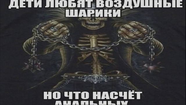 Тест на шизу уровень хард ? смотреть онлайн