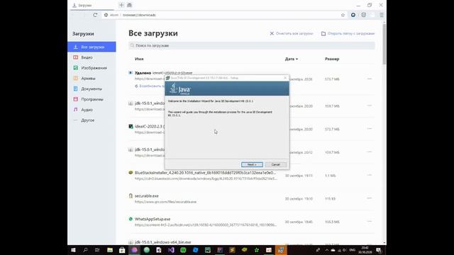 Как сделать первый проект на JAVA смотреть онлайн